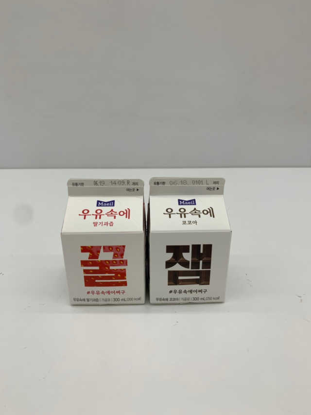 [매일유업] 우유속에 어쩌구_7개 모바일쿠폰 리뷰 사진