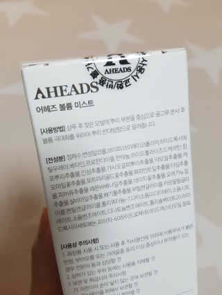 제니님이 올린 리뷰 사진 2
