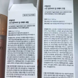 ㄴ모오러님이 올린 리뷰 사진 2