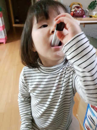 정광욱님이 올린 리뷰 사진 3