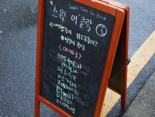 스녜님이 올린 리뷰 사진 3