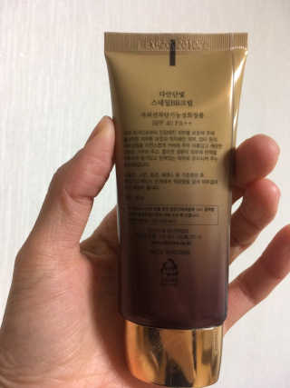 먹고쓰고맛보고즐기고님이 올린 리뷰 사진 2