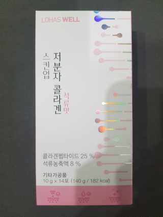 부농다동맘님이 올린 리뷰 사진 1