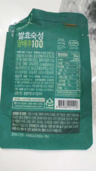 dem님이 올린 리뷰 사진 3