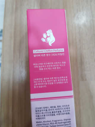 SSY님이 올린 리뷰 사진 3