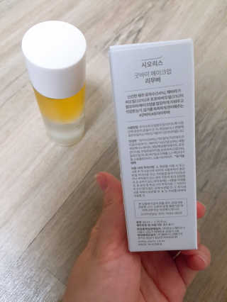 롱롱님이 올린 리뷰 사진 2