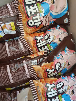 코밍쏭님이 올린 리뷰 사진 1