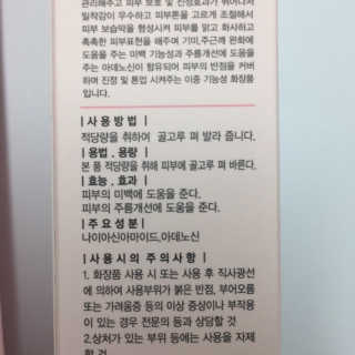핑구르님이 올린 리뷰 사진 3