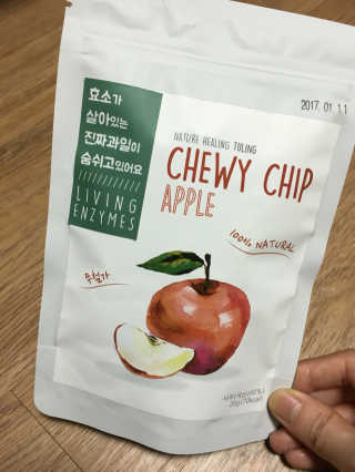 WOOZOOIN님이 올린 리뷰 사진 2