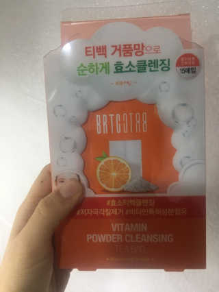비알티씨 V10 파우더 클렌징 티백 2종 — 5점을 준 리뷰어가 2019년 2월 올린 사용 사진