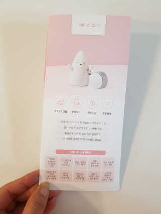 plmqaz_ioi님이 올린 리뷰 사진 3