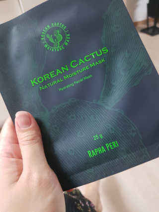 마녀철수님이 올린 리뷰 사진 1
