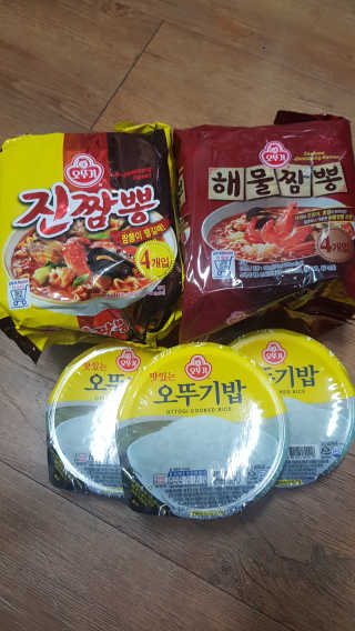 쪼꼬사랑이언니님이 올린 리뷰 사진 1