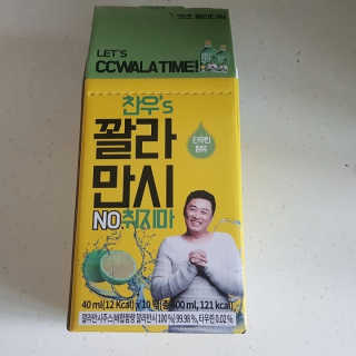 정찬우 꽐라만시 [찬우s] 꽐라만시 NO취지마 — 5점을 준 리뷰어가 2019년 5월 올린 사용 사진