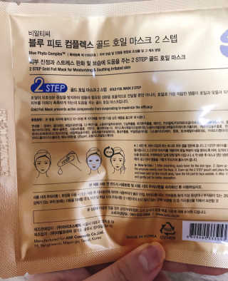 수린님이 올린 리뷰 사진 3