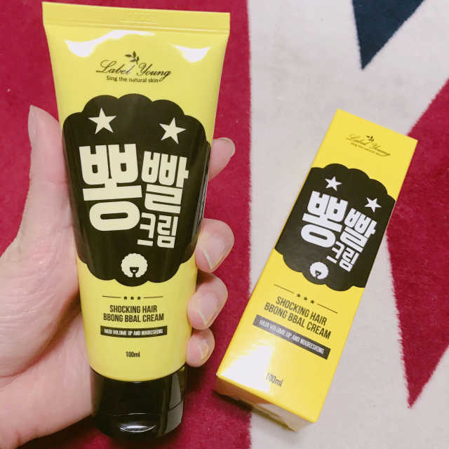 쇼킹헤어뽕빨크림 리뷰 사진