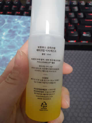 안나님이 올린 리뷰 사진 3