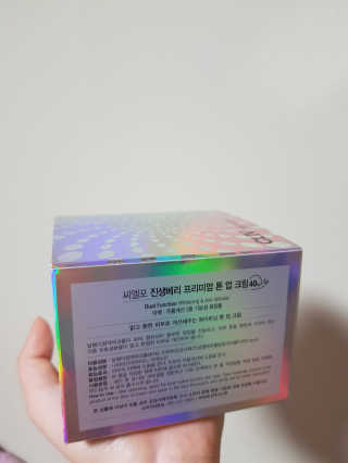갱니님이 올린 리뷰 사진 3