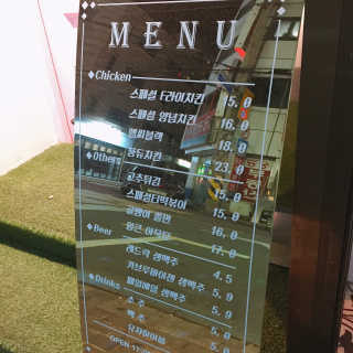 디에이님이 올린 리뷰 사진 4