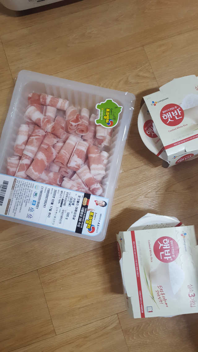 [강남,강서지역 한정]온라인편의점 나우픽 2만원 쿠폰 리뷰 사진