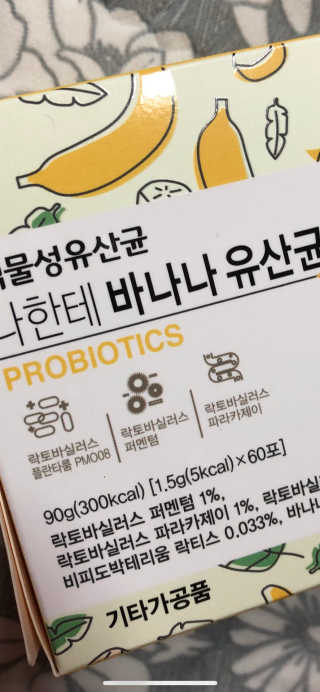 가즈아님이 올린 리뷰 사진 3