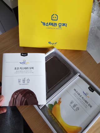예성맘님이 올린 리뷰 사진 1