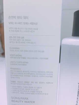 정유리님이 올린 리뷰 사진 2