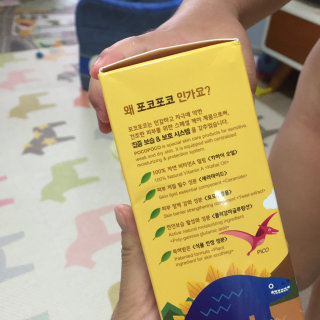 윤이맘님이 올린 리뷰 사진 3