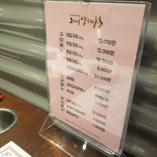 응디니님이 올린 리뷰 사진 2