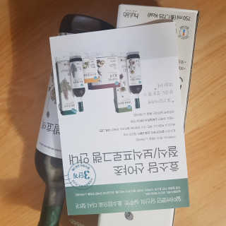 김혜원님이 올린 리뷰 사진 3