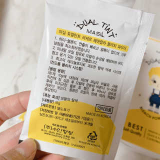 ioi님이 올린 리뷰 사진 2