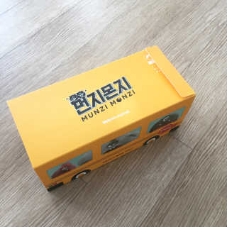 zziomom님이 올린 리뷰 사진 2