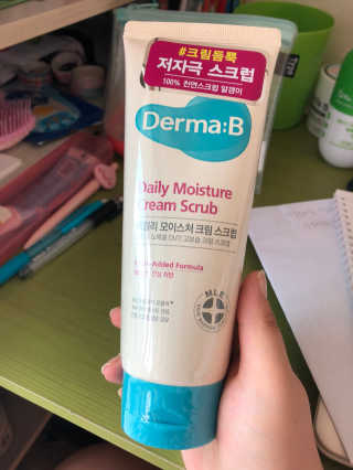 소라리님이 올린 리뷰 사진 1