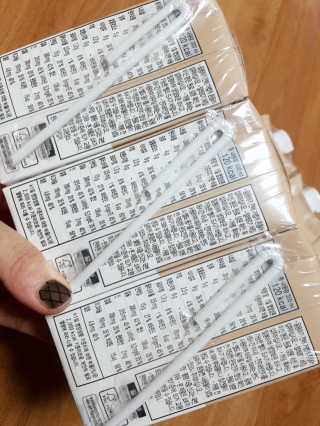 아리하이님이 올린 리뷰 사진 3