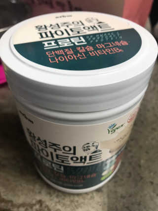 농이님이 올린 리뷰 사진 2