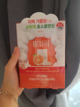 김나라님이 올린 리뷰 사진 2
