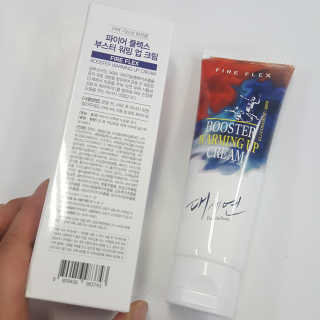 RnRnRkRk님이 올린 리뷰 사진 2
