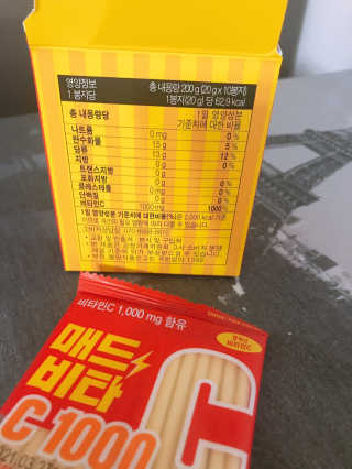신블리님이 올린 리뷰 사진 4