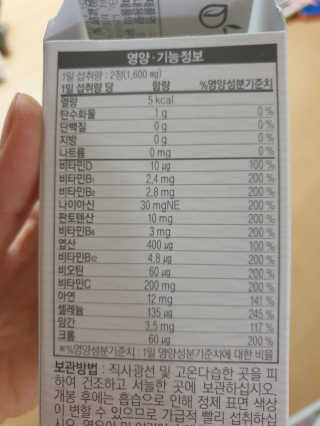 영님이 올린 리뷰 사진 3