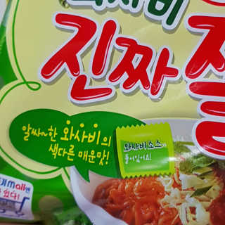 블루모닝님이 올린 리뷰 사진 3