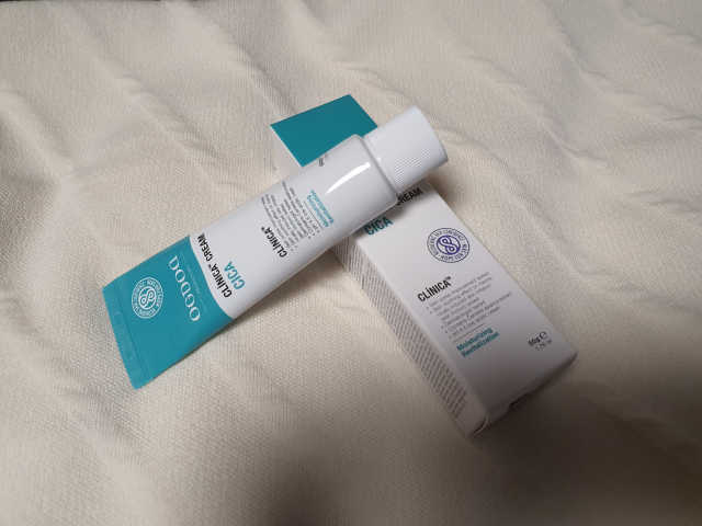 오그도아 클리니카 크림 리뷰 사진