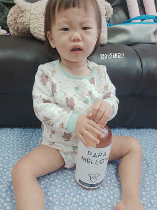 Hi♥️KITTY님이 올린 리뷰 사진 3