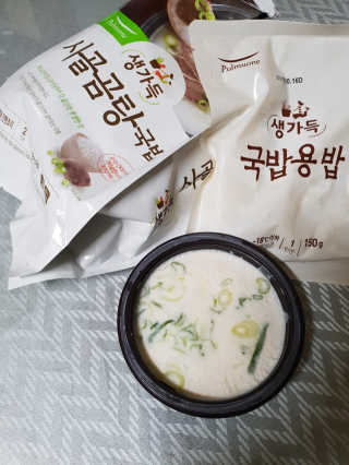 오소담님이 올린 리뷰 사진 1