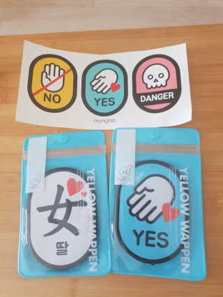 k. . .nanju님이 올린 리뷰 사진 3
