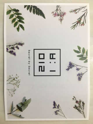 비밀 프리미엄 이너클렌저 - 오리엔탈 — 5점을 준 리뷰어가 2018년 2월 올린 사용 사진