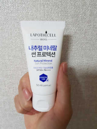 준이마미님이 올린 리뷰 사진 1