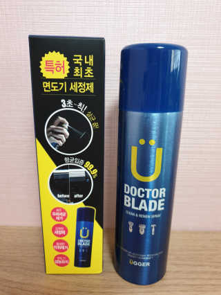 뉘신지님이 올린 리뷰 사진 1
