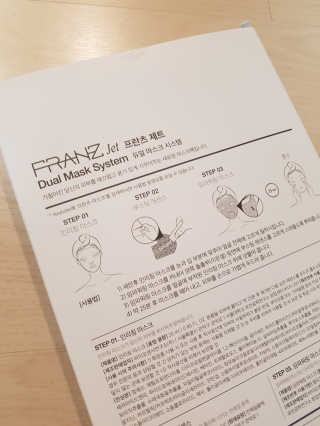 NeoKim님이 올린 리뷰 사진 1