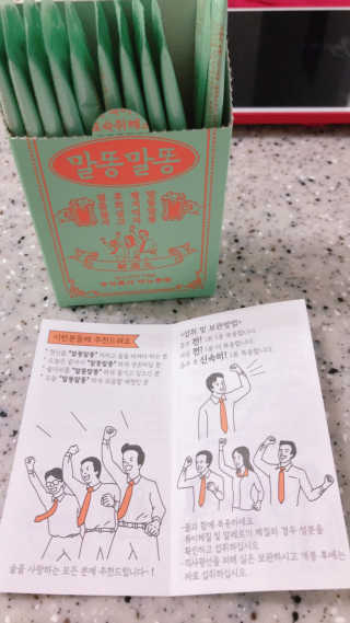 삥이님이 올린 리뷰 사진 1
