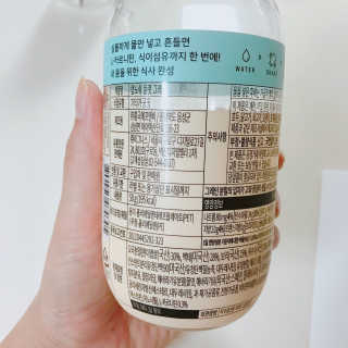 랩노쉬 플랫 그레인 베이직 세트 — 4.17점을 준 리뷰어가 2017년 10월 올린 사용 사진